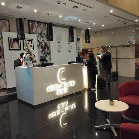 C - Hotel And Suites Doha Eksteriør bilde