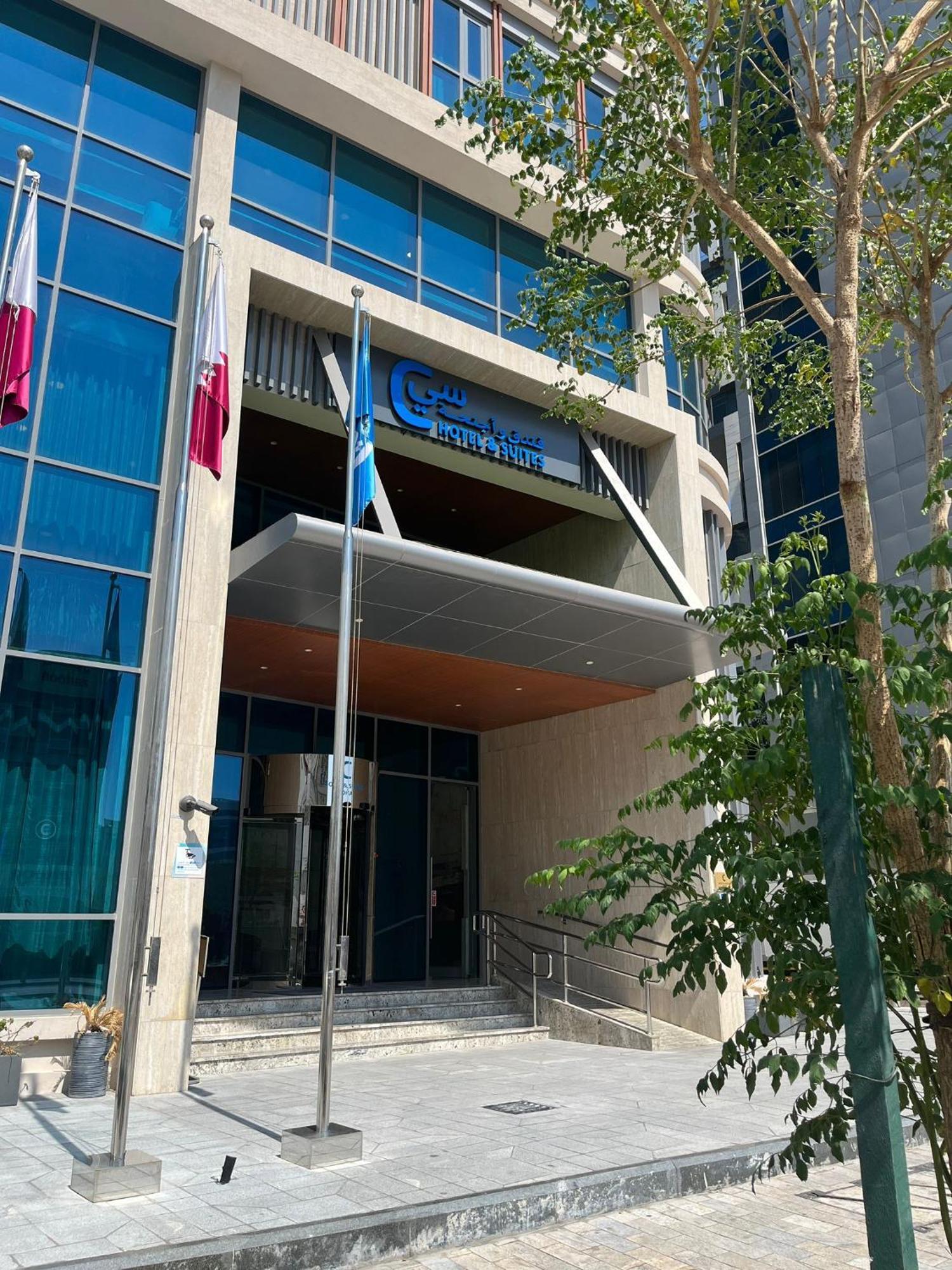 C - Hotel And Suites Doha Eksteriør bilde